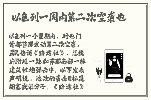 国精产品1688免费